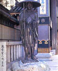 親鸞上人御尊像　萬行寺様 (浄土真宗本願寺派)  福岡県福岡市博多区