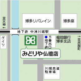 福岡本店地図