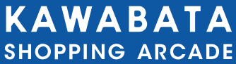 川端通商店街サイト